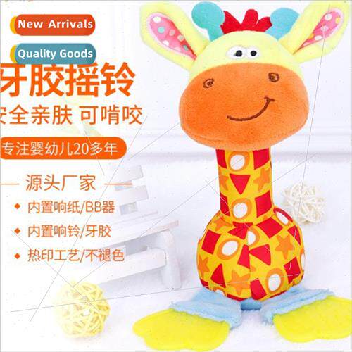 Baby toys 0-1 years old bed hanging car hanging plush teethe