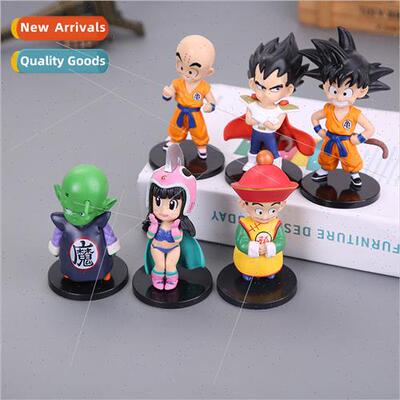 Claw machine dolls anime hand-do seven dragon ball 6 Q  drag