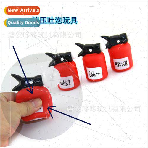 sss relieving artifacts sp bubble fire extinguisher venting