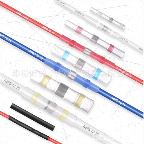 150PCS Heat Shrinkable Terminals Pocket Solder Ring Heat Shr
