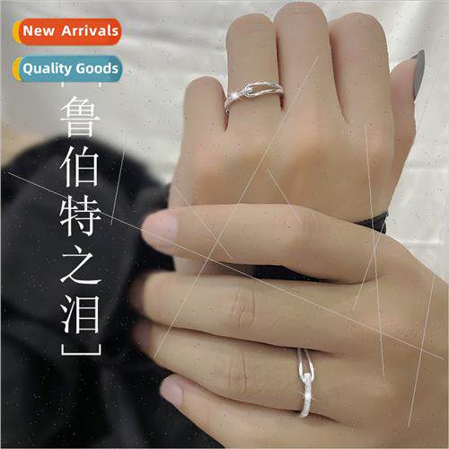 Frosted Knotted Couple Ring Women Men  Rupert Tears Pair Rin