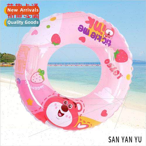 Childrens swimming ring beginner thickened  anti-turnover au