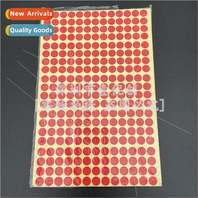 260 red dot labels stickers color stickers round numbers sel