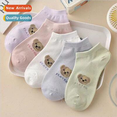 Boat socks female summer mesh thin section breathable sweat