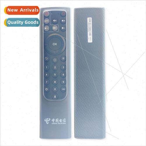 China Telecom set-top box remote control cover ZTE ZTE set-t