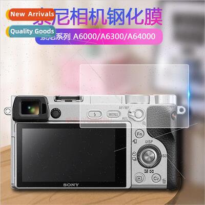 适用Sony Micro A6400 camera screen tempered film a6300 a6000