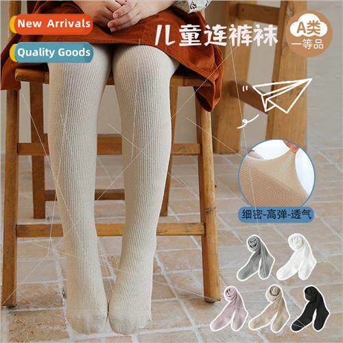 Girls pantyhose spring and fall childrens bottoms solid colo