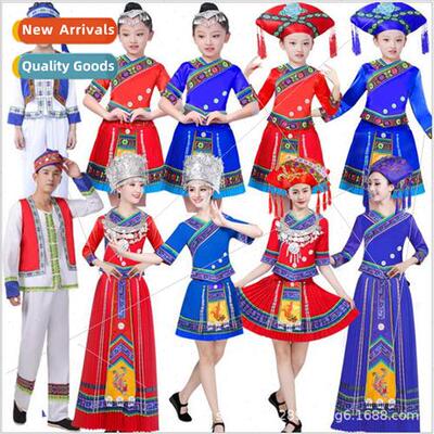 New Miao Permance Costume Tujia Clothing Women Xiangxi Minor