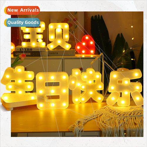 Happy birthday led lights eve decoration lights wedding nigh