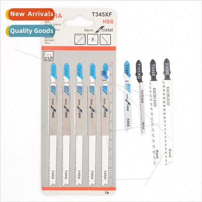 T345XF High speed steel variable tooth jigsaw blade Metal sh