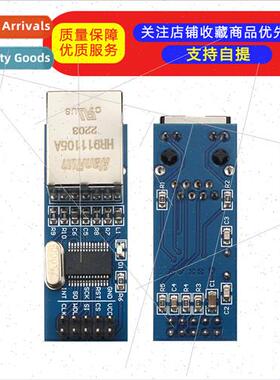 ENC28J60 spi Interface Ethernet Network Module 51/AVR/ARM/PI