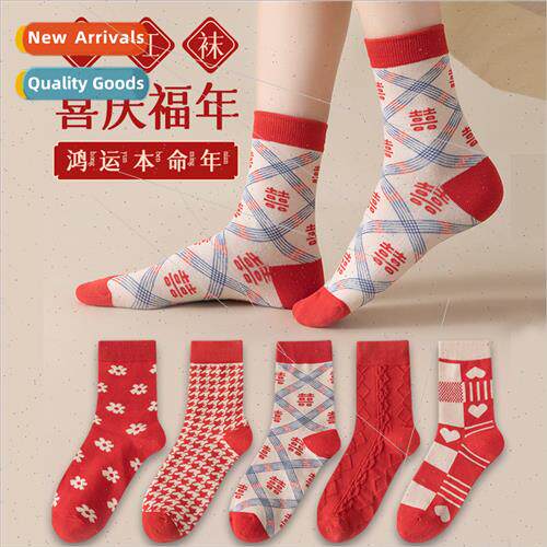 Red socks wedding festive medium socks men and women couples
