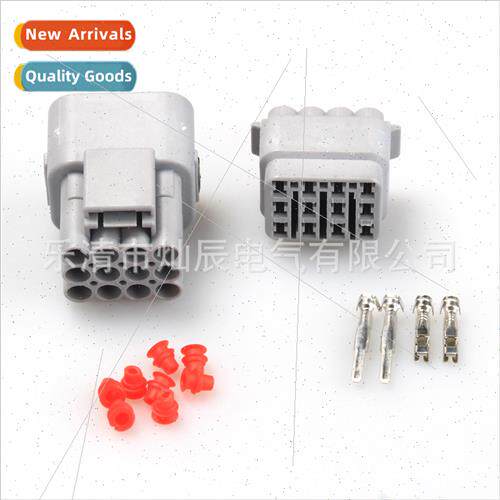 Automotive waterproconnector car connector 12 holes flame re