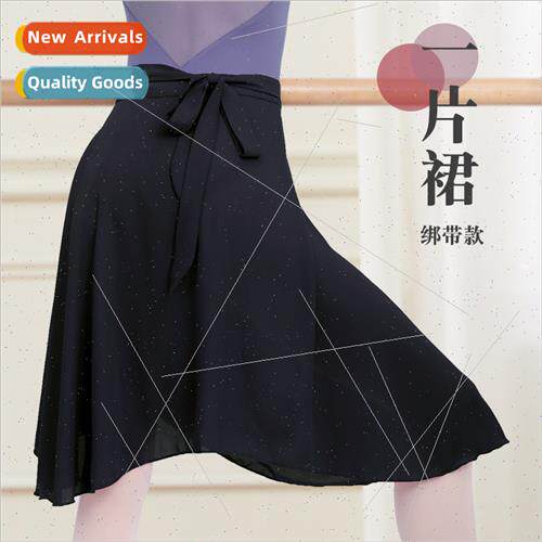 Adult ballet skirt one-piece lace-up bustier chiffon apron d