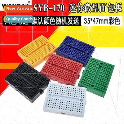 SYB-170 Miniature Breadboard Experiment Board Circu Board Ca