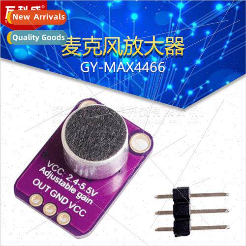 GY-MAX4466 Microphone Amplifier Microphone Module