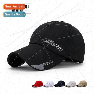 Spring summer simple running  wh a long brim baseball cap me