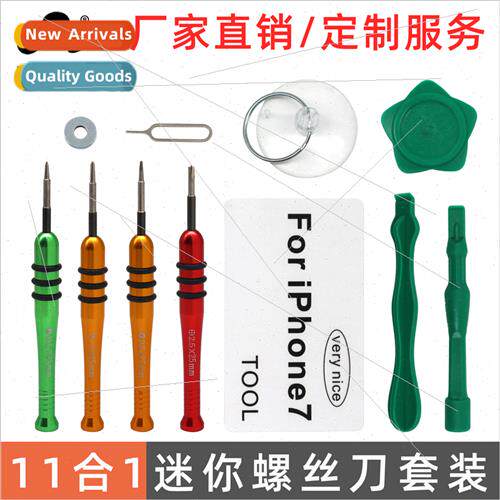 Apple android cell phone dismantling tools 11pcs telecom rep