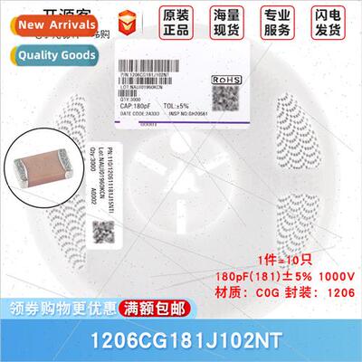 1206 Chip Capacors 180pF ±5% 1000V 1206CG181J102NT