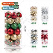 Cylinder Set Christmas Kraft Tree Decoration Background Chri