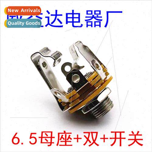Metal large 3 pole 6.5 socket fixable 6.35 swched socket Dua