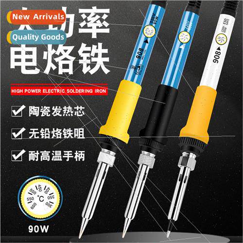 High-power industrial temperature-adjustable soldering iron