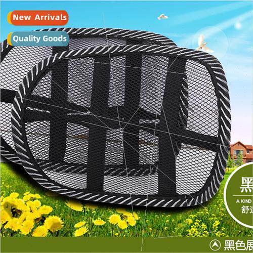 Car headrest interior supplies neck pillow pillow car pillow