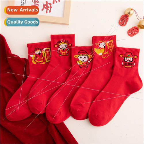 2024 Year of the Dragon red socks mens socks Fortune nar New