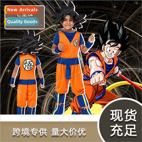 2020 new childrens men and womens seven dragon ball Goku cos