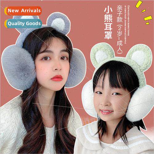 Ear cover female winter cute bear ear muffs protect ears war