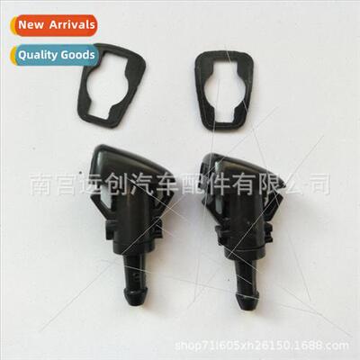 适用Chrysler Platinum 300C Compass Freelander Freelander KUV