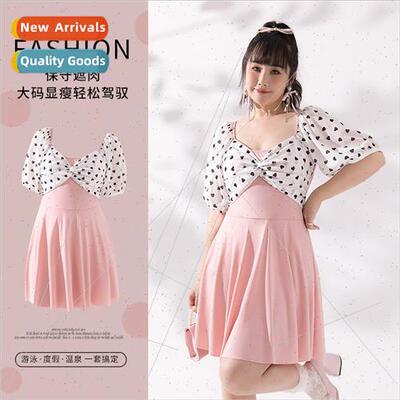 Large size swimsu female fat 200 pounds one-piece skirt-type