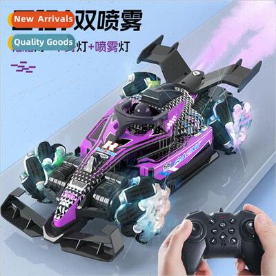 F1 Formula remote control racing car toys RC stunt remote co