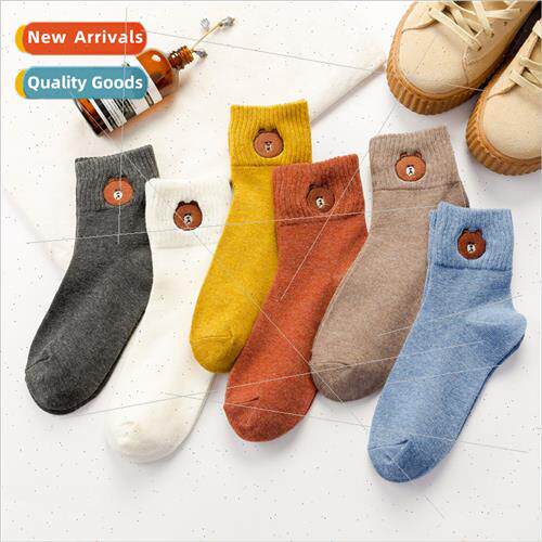 Autumn winter solid color cotton socks Japan cute bear carto