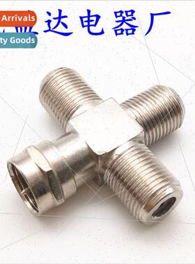 F male to 3 F females inch F connector cable TV connector wi
