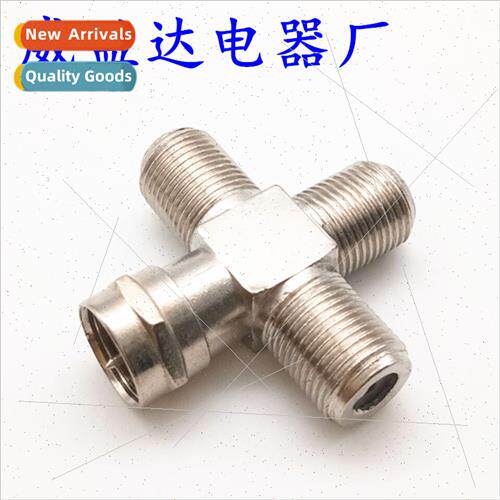 F male to 3 F females inch F connector cable TV connector wi