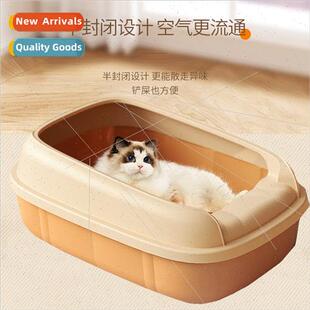 Extra large cat lter box semi-enclosed cat toilet raised enc