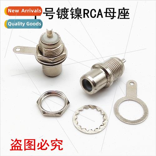RCA female socket Audio/Video AV socket ckel-plated RCA fema图片