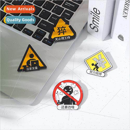 New kanji series alloy brooch ins nd endless work geometric