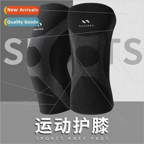 Professional knee pads mens sports basketball running paint