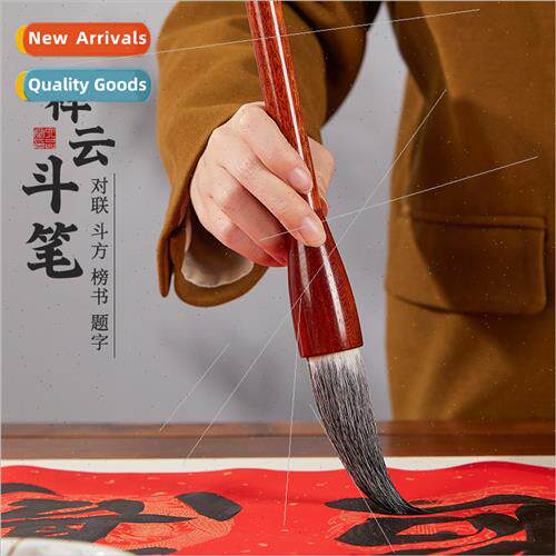 new bucket pen to mention bucket part wolf hair sheep hair b