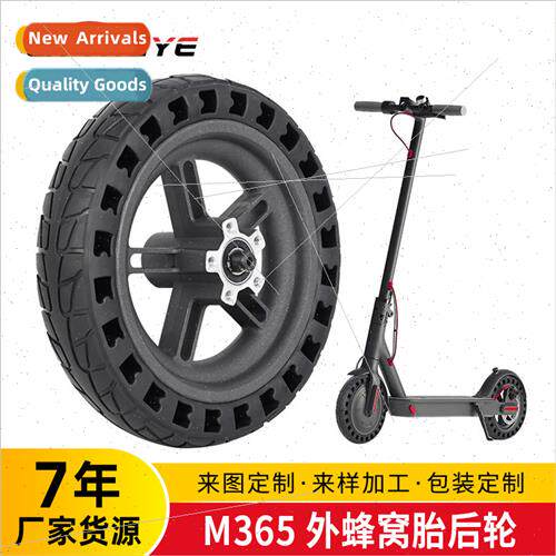8.5 inch mi M365pro pro2 pro3 solid shock absorbing honeycom