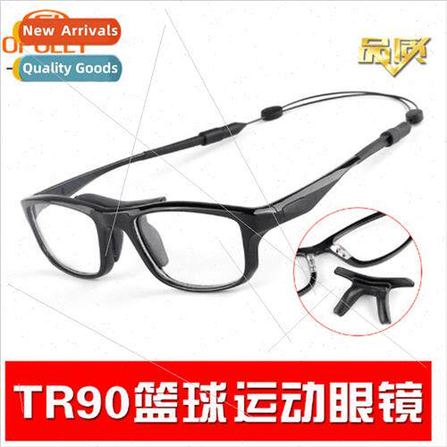 New ultra-light professional explosion-probasketball glasses