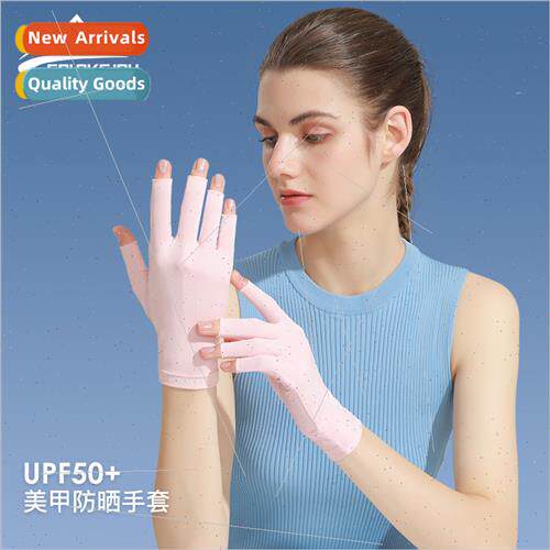 New nail sunscreen gloves women hyaluronic acid skin-friendl