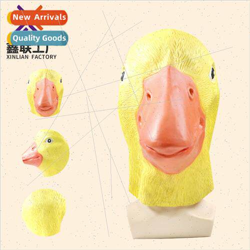 Halloween cute animal small yellow duck play mask duck head