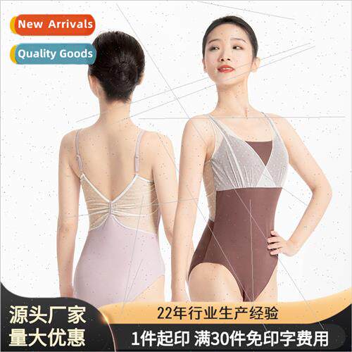 Adult Dancewear Summer Sling Pleated Spell Mesh Dance Practi