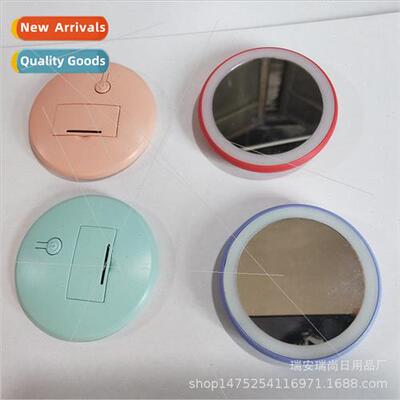 Mini luminous make-up mirror intelligent luminous small mirr
