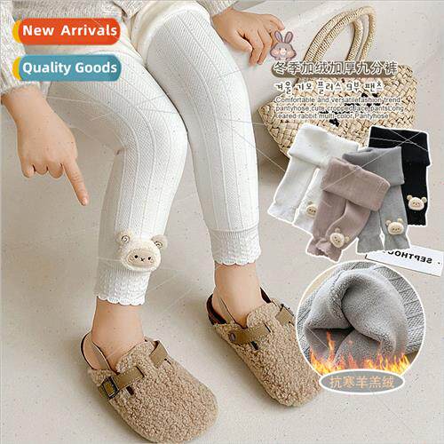 Autumn and winter childrens bottoming pants padded girls bot