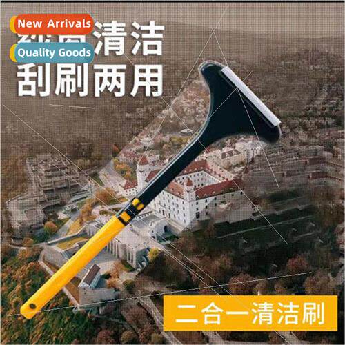 Screen Brush Screen Window Cleaning Magic Disassembly  House