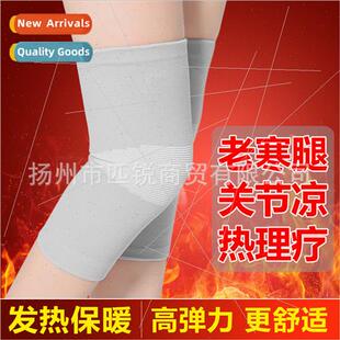 pads old joints warm four Tomalin knee legs Winter cold